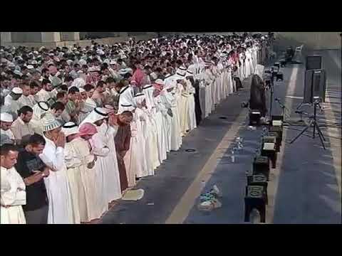 Surah Rahman Maqam Kurd Irama Mishary Rashid Alafasy Quran Recitation Tilawat سورة رحم ن مقام كرد 