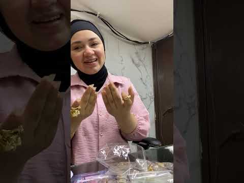 الكولكشن الجديد من فرع شبرا