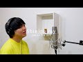 Shining Ray Janne Da Arc をほしのディスコ パーパー が歌ってみた 95 
