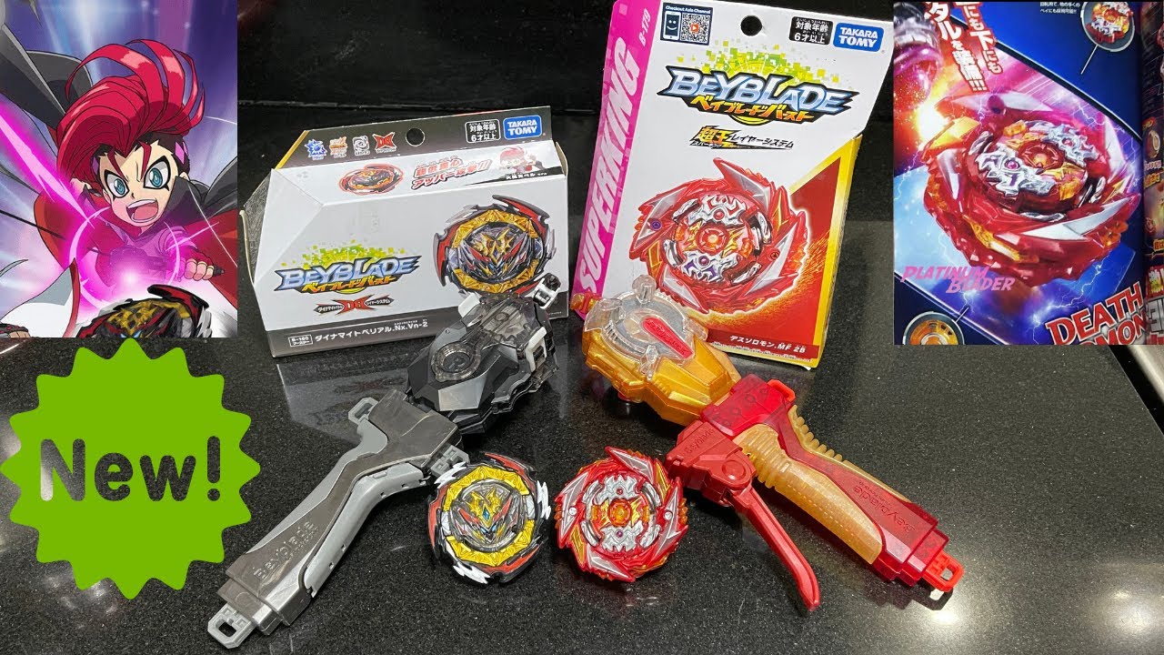 New! Dynamite Belial Nx Venture 2 First DB Vs Death Solomon Metal Fusion 2B Last Superking Release!