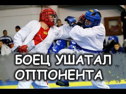 Жёсткий Нокаут /Армейский