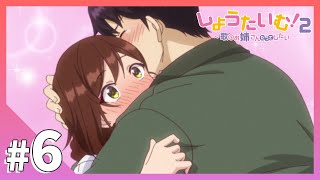 Tvアニメしょうたいむ２歌のお姉さんだってしたい第6話対決ゴシップ出版社