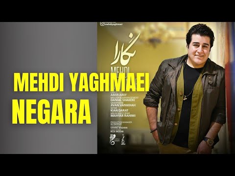 مهدی یغمایی نگار MEHDI YAGHMAEI NEGAR