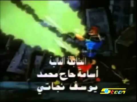 الضربة المزدوجة 