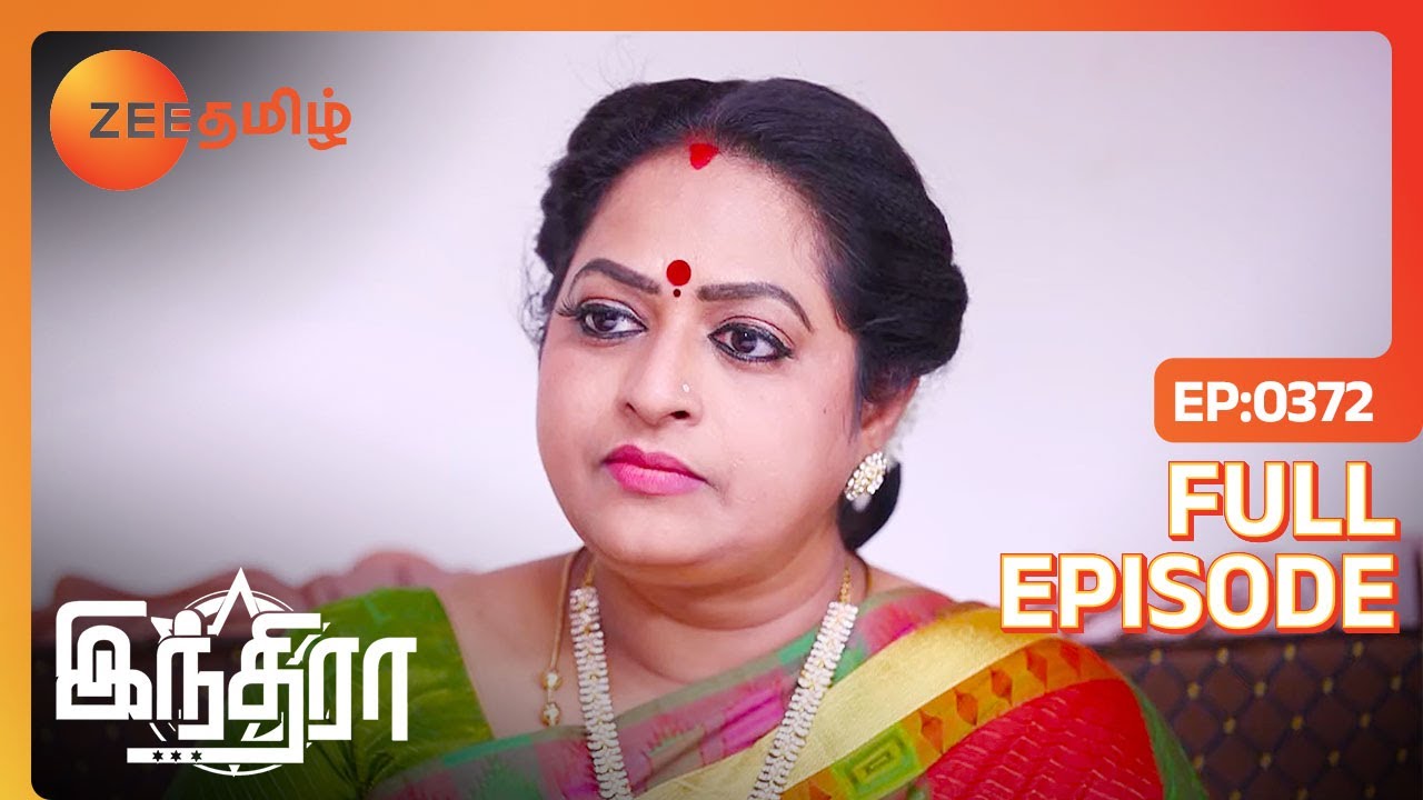 JP கிட்ட உதவி கேட்குறாங்களா Jaya | Indira | Full Ep 372 | Zee Tamil | 06 Feb 24