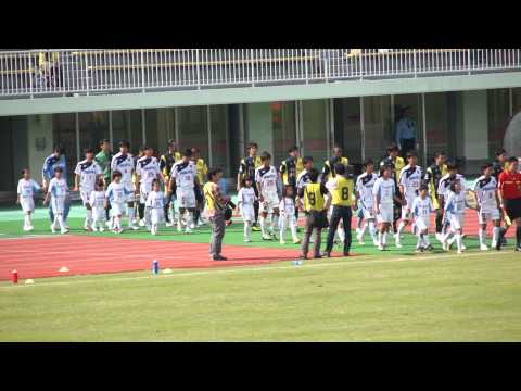2011 天皇杯 2回戦 ファジアーノ岡山 選手入場
