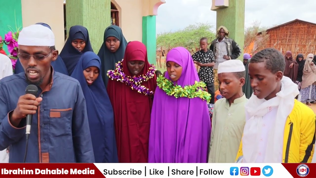 Tahfid quran Al Kareem Majire Kenya