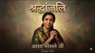 Suron Pe Raaj Tera Tha | Asha Tai Shradhanjali Song screenshot 4