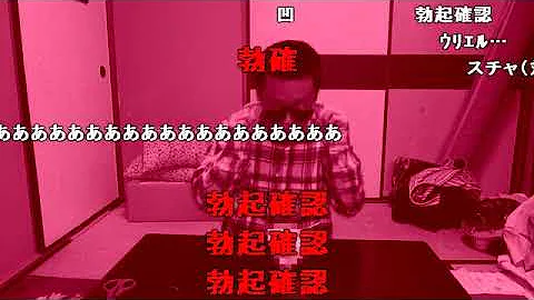 تحميل 後方確認 Syamu تحميل 後方確認 Syamu