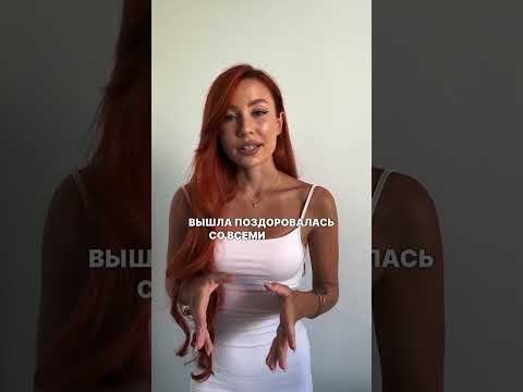🚫 ТОП 10 ОШИБОК БЬЮТИ МАСТЕРОВ