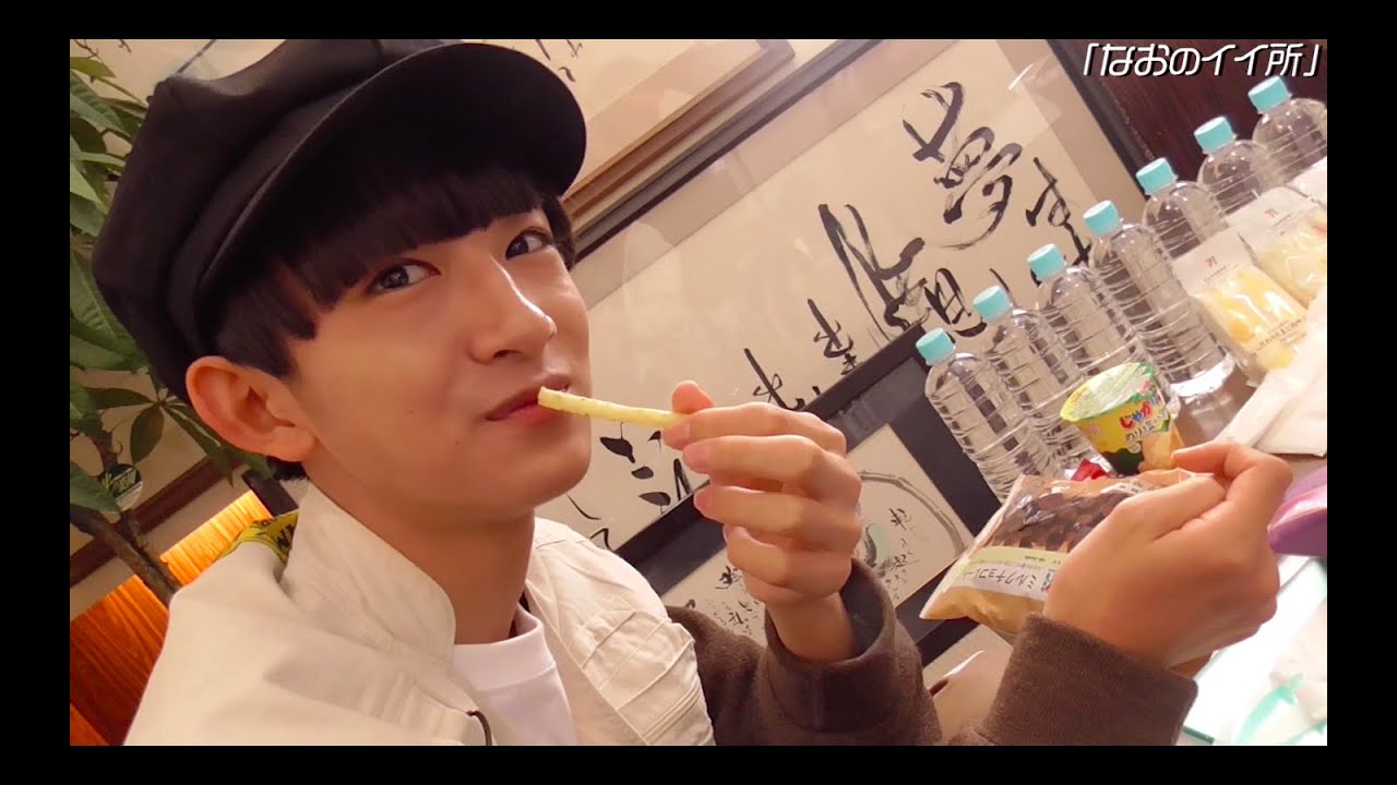 BATTLE BOYS アナザーストーリー #154「なおのイイ所」