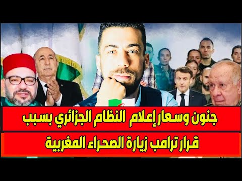 لايف جديد شوقي بن زهرة بهد ل الموازي احرار