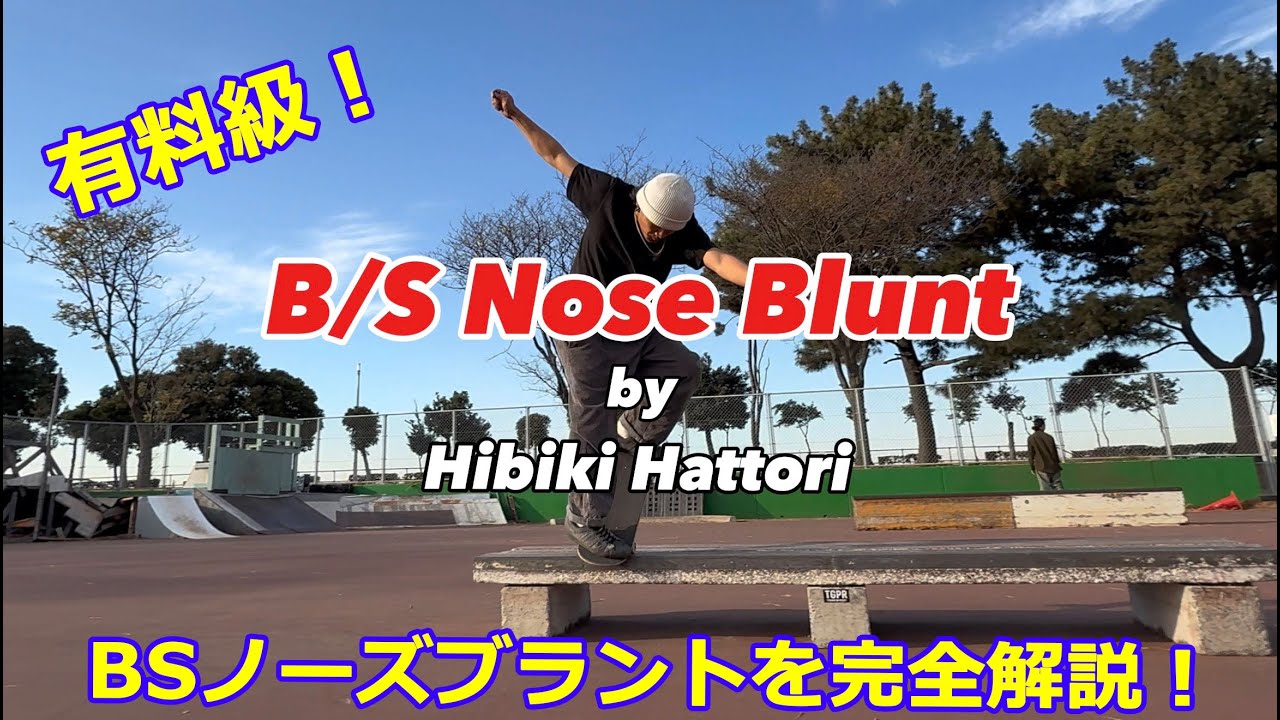 コンプリート＞クルーザー・ペニー他