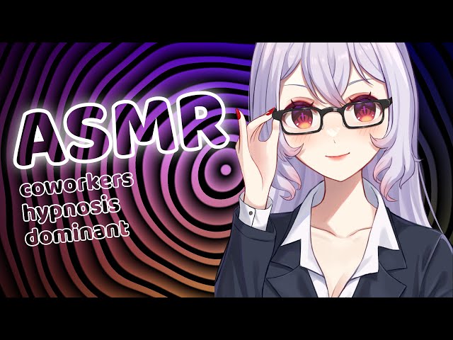 Assertive Secretary Makes Her Move ASMR [Hypnosis][Coworkers][Dominant][Mind Control][F4A]