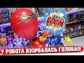 ВЗОРВАЛ ГОЛОВУ РОБОТА - YCOO ROBOCOMBAT