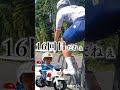 ゆるポタ詐欺の罪は重い #Shorts