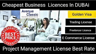 BUSINESS Setup DUBAI 2022, Best UAE Trade, E commerce Freelancer Licence DEALS at AVENUE CLASSIC