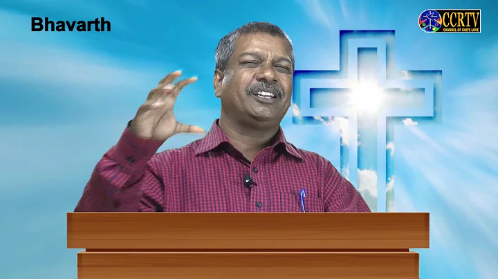 Bhavarth - a talk by Victor Mascarenhas
