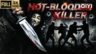 【Multi-Sub】Hot-blooded killer | Drama/Action | Chinese movie 2026 | iQIYI English