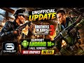 Brothers in Arms 3 v100 Support android 16 Max Graphics Brothers in Arms 3 v100 Support android 16 Max Graphics