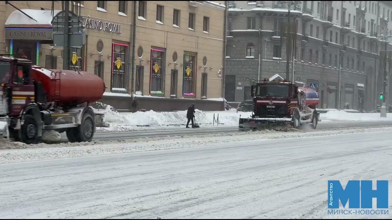 Более 1,5 тыс. рабочих и 188 единиц техники: как Минск справляется со снегопадом