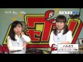 ハルカラ【ｹｲﾀﾞｯｼｭｽﾃｰｼﾞ】パセワラVol.1～YAYOI～