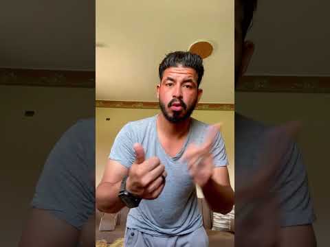 خش يا سكر جوه الكيس