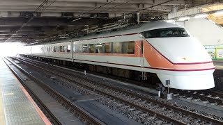 回8210M 東武100系 108F編成 特急スペーシアきぬがわ11号鬼怒川温泉の送り込み回送が大宮駅4番線を発車するシーン