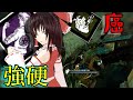 【ゆっくり実況】DBD!殺人鬼vs生存者#13