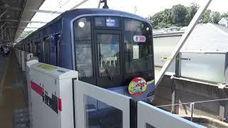 横浜高速鉄道Y500系Y512編成　多摩川駅発車