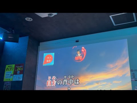 全国グランプリ採点1.222人中572位水平線歌ってみた92点