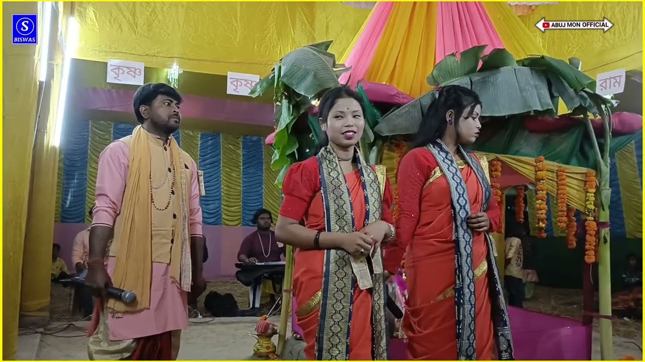 বহত পেয়ার কারতে হে তুমকো সানাম / Bahut Pyar Karte Hai Tumko Sanam / Hindi song Radha 8d Krishna