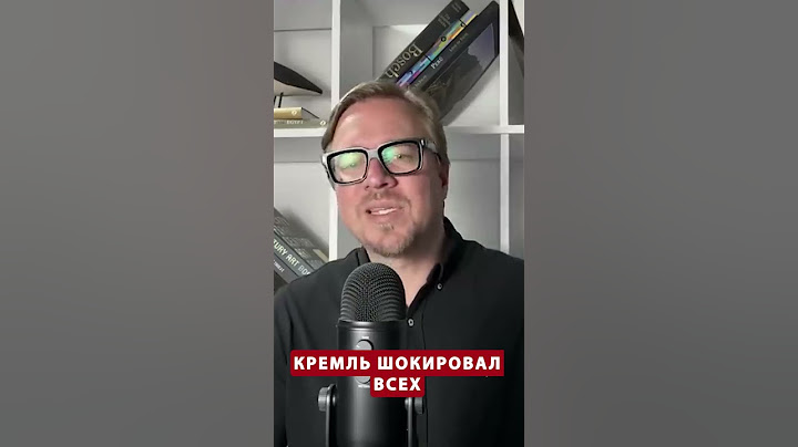 😮У Путина ОШАРАШИЛИ срочным обращением #shorts