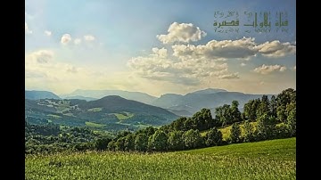 تلاوة مؤثرة من سورة الحاقة للقارئ عبدالمحسن الحارثي