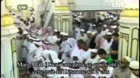 تلاوة حجازية للشيخ أحمد بن طالب حميد من الحرم النبوي