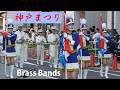 第53回神戸まつり【全ブラスバンド】 ~おまつりパレード~ / May 17, 2026 / 4k 60p 10bit
