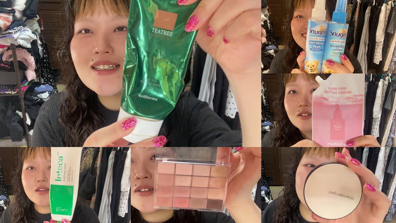 【Qoo10メガ割り】素人女の言ってることが1番信用できるよね