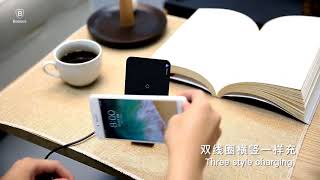 Basus Qi Wireless Charger