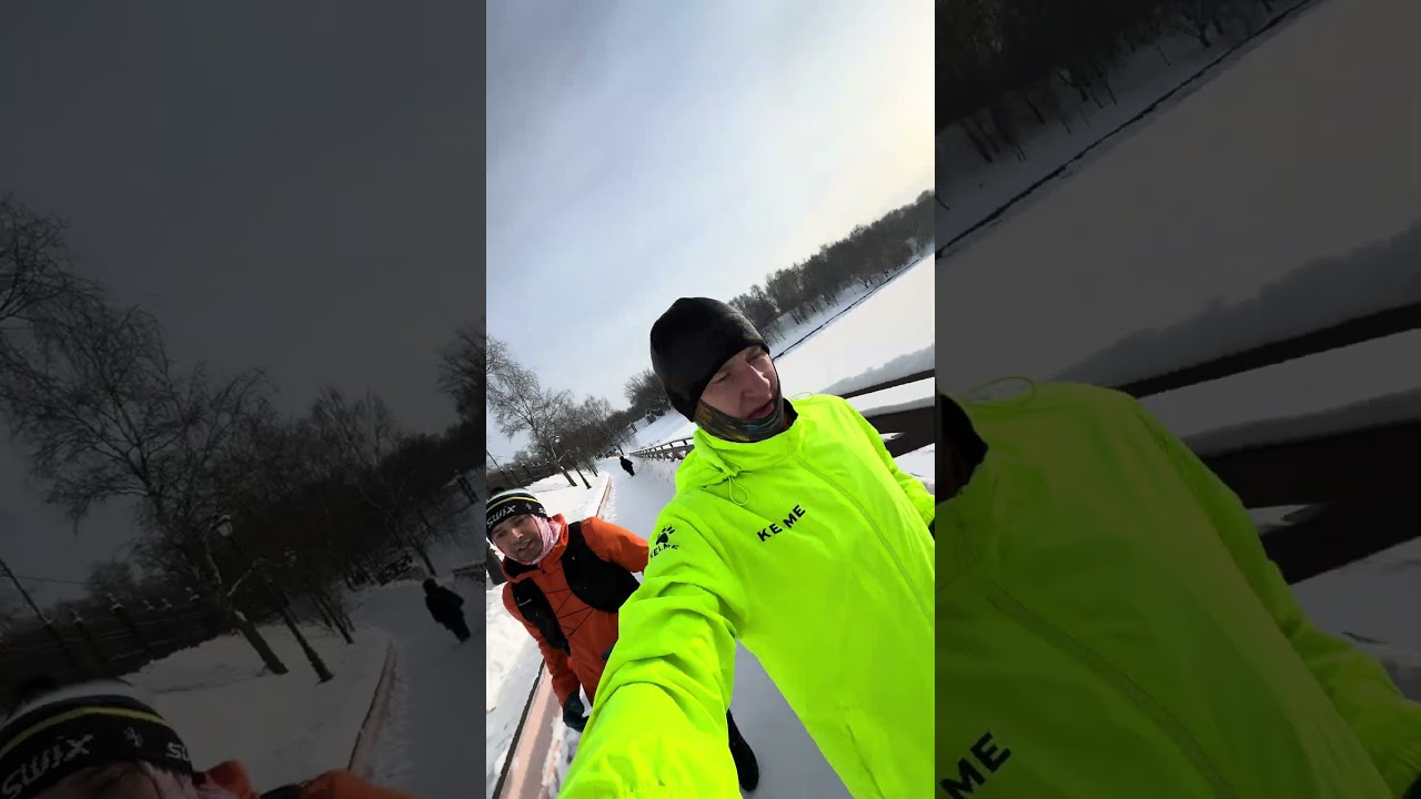 Длительная бег тренировка 