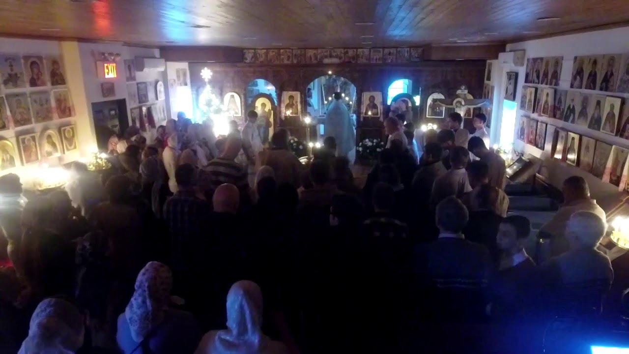 СОЧЕЛЬНИК КРЕЩЕНИЯ ЛИТУРГИЯ 