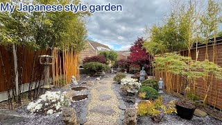 Quick tour of my Japanese garden