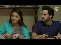 Ant Ul Hayat - Episode 08 - Best Scene 06 - HUM TV Drama