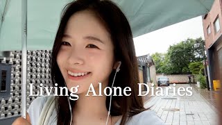 엄마랑 서울나들이 브이로그 🌃 재밌는데 집이 제일 죠아.....