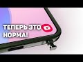 Лучший Galaxy ВЫШЕЛ, а Xiaomi уже его скопировала!