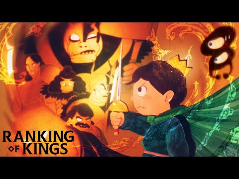 Ranking of Kings movie and season 2 potential release date