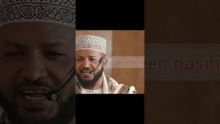 Umuhimu wa kuamka mapema katika maisha ya kila siku #duet #quran