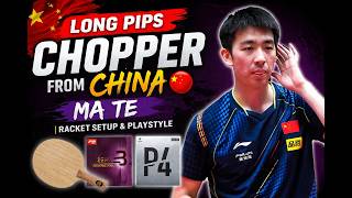Long Pips Chopper From China - Ma Te | Racket Setup & Playstyle #MaTe #longpips #chopper