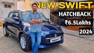 New Maruti Suzuki Swift ZXI 2024 | pricing , features walkaround | Digital motors @MarutiSuzukiCorp