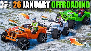 GTA 5 : 26 JANUARY SPECIAL OFFROADING WITH LANDI JEEP WITH JIMMY AND FRANKLIN OMG!