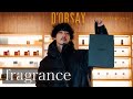 【luxury】素敵な出会いが早速ありました。